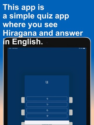 Hiragana  Step by Step screenshot