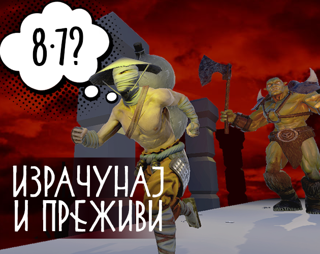 Games like Izračunaj i preživi