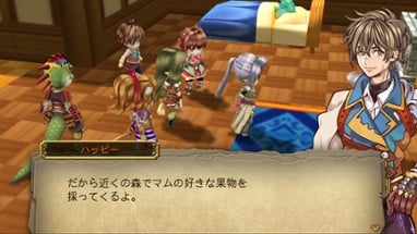 Kemco RPG Selection Vol. 2 Image