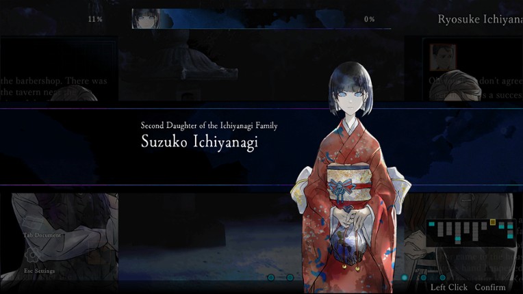 Kindaichi Mystery Series: The Honjin Murders screenshot