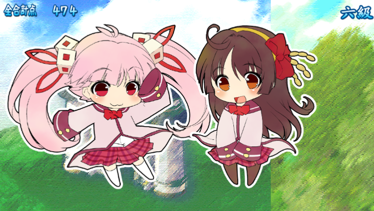 Moe Droid Run & Jump Action!! Image