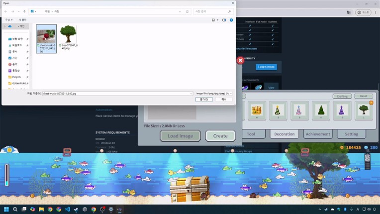 My Aquarium screenshot