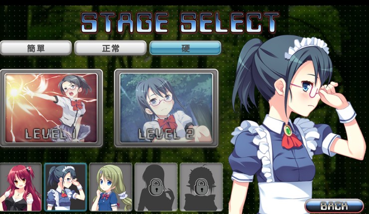 ONNANOKO KEEPER 2 screenshot