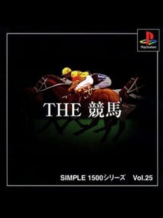 Simple 1500 Series Vol. 25: The Keiba Image