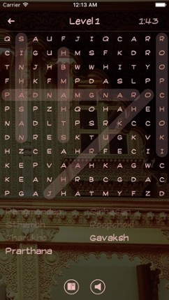 Swaminarayan Mandir Word Search Image