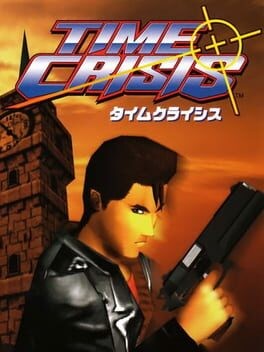 Games like Time Crisis