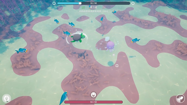 Underwater DuO screenshot