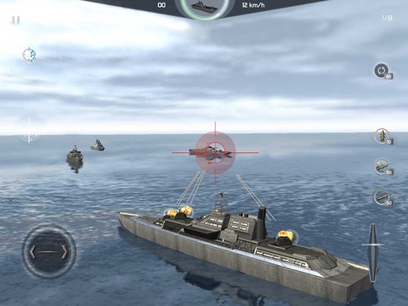 Warship Simulator - ONLINE screenshot