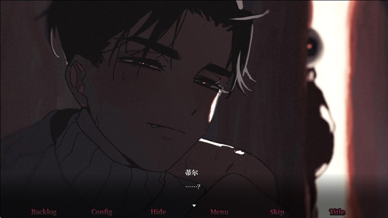 永不停息的黑暗之歌 ~ Endless Black Song screenshot