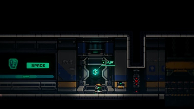 Platverse: ABYA's Adventure screenshot