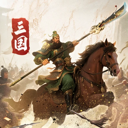 Conquest of Nine Kingdoms Image