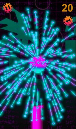 Retro Fireworks screenshot