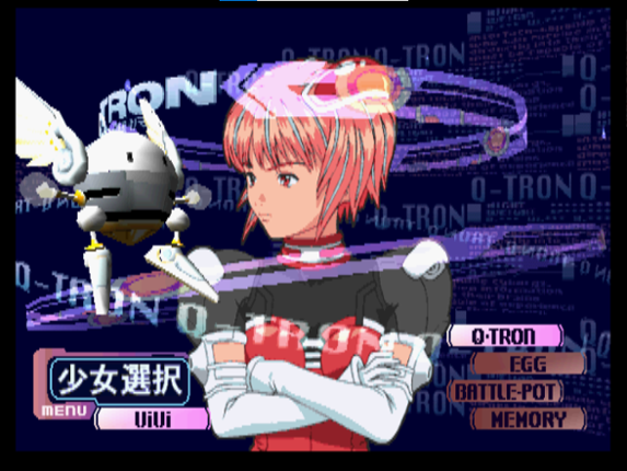 Love & Destroy screenshot