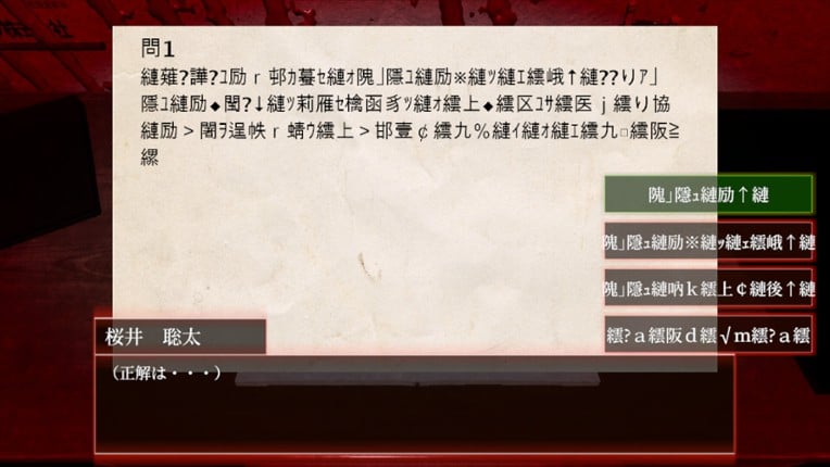 ?? Movie Theater screenshot