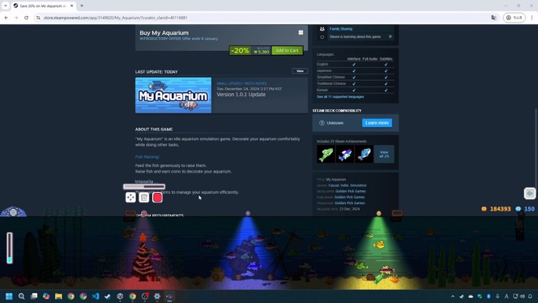 My Aquarium screenshot