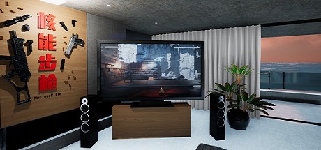 Games like NuclearRifle