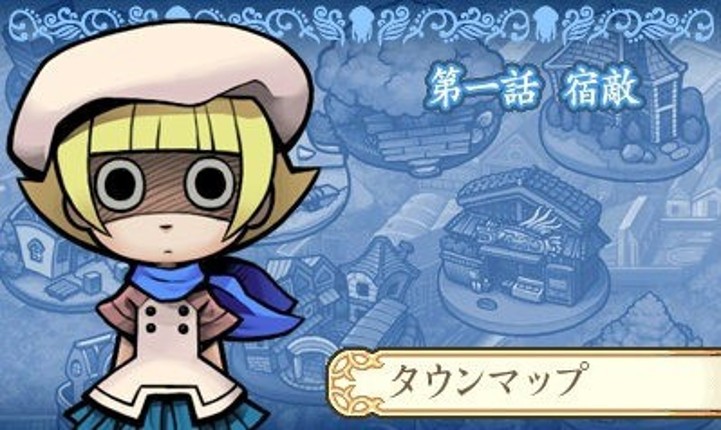 Osawari Tantei Ozawa Rina: Rising 3 - Nameko ha Banana no Yume wo miru ka screenshot