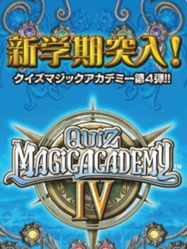 Games like Quiz Magic Academy 4