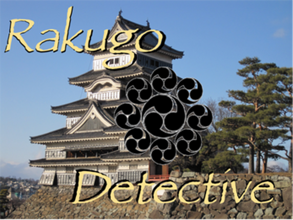 Rakugo Detective screenshot