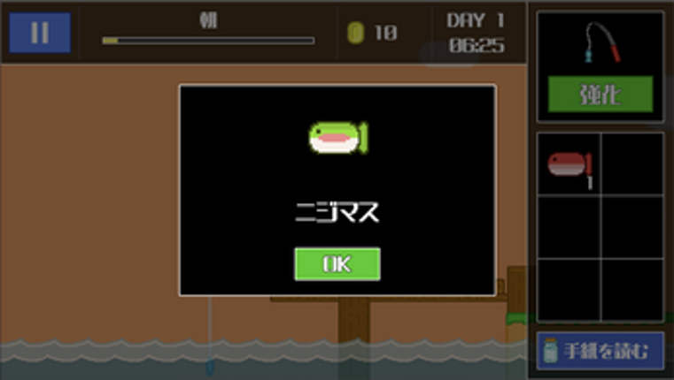 Slime Life Simulator screenshot