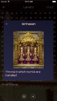 Swaminarayan Mandir Word Search Image
