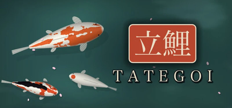 Tategoi Image
