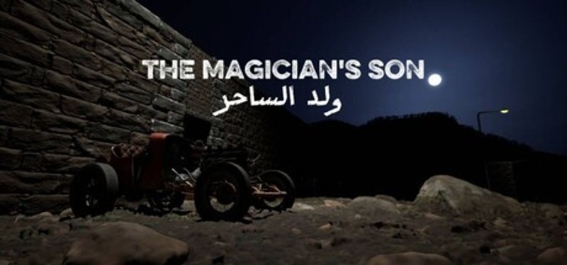 The Magician's son ولد الساحر Image