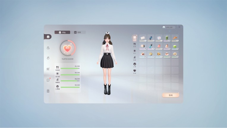 ZM Desktop Elf screenshot