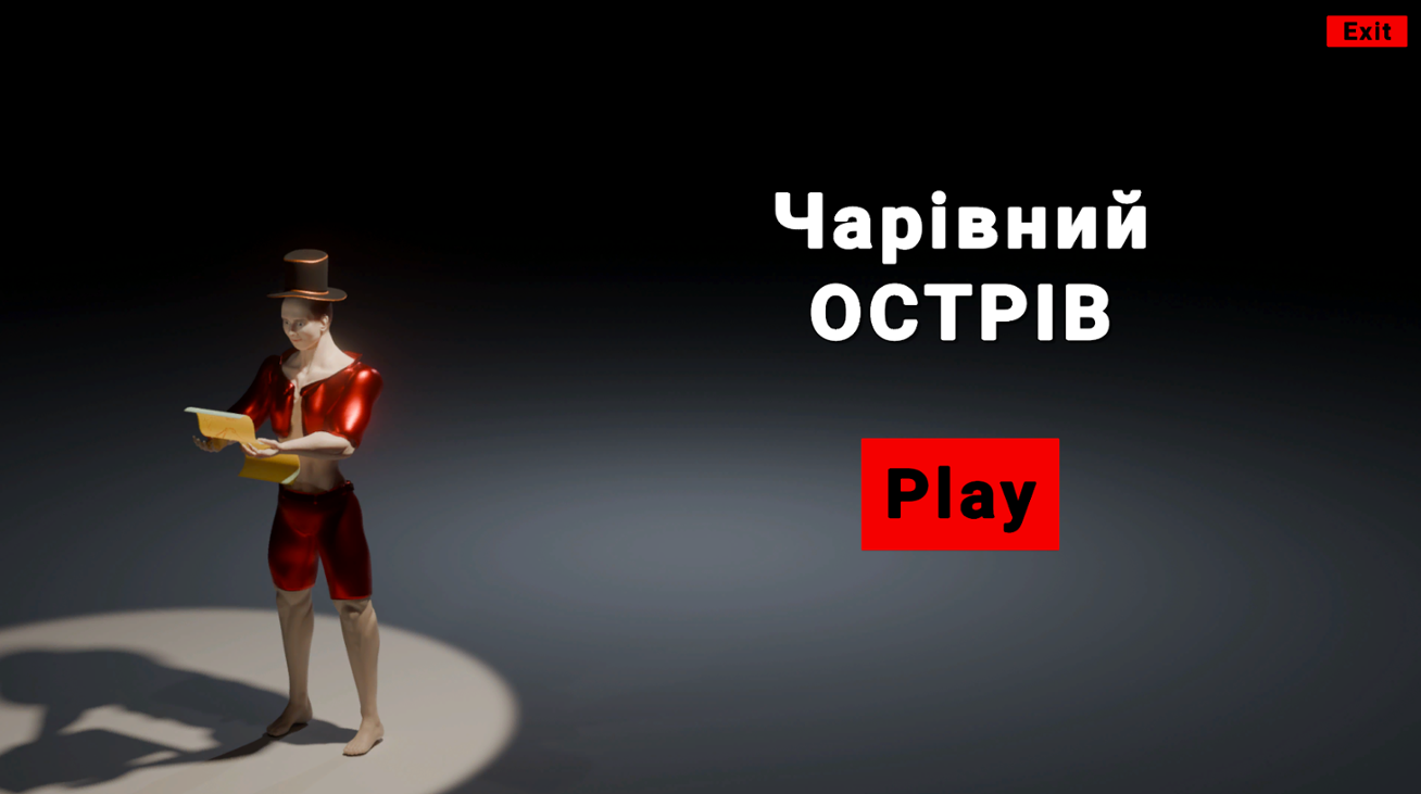 Games like Чарівний острів