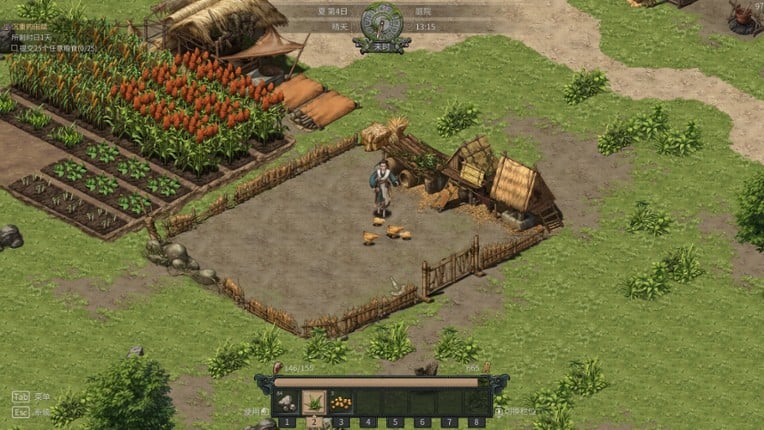 A Story in Bronze Ware screenshot