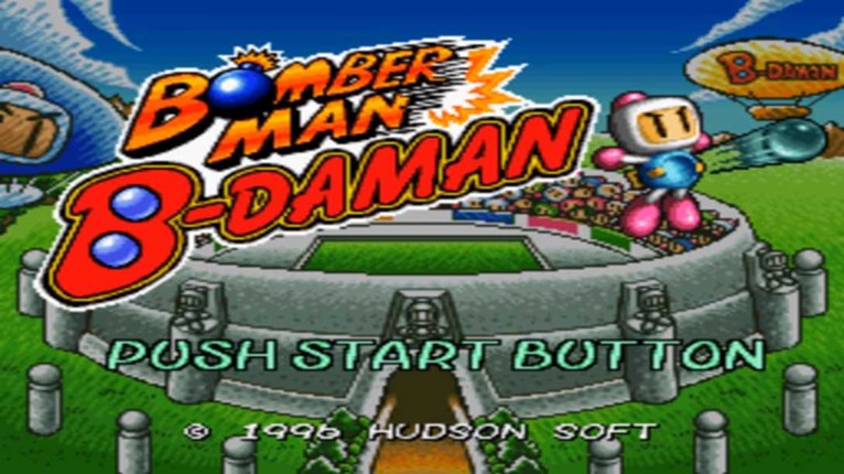 Bomberman B-Daman Image