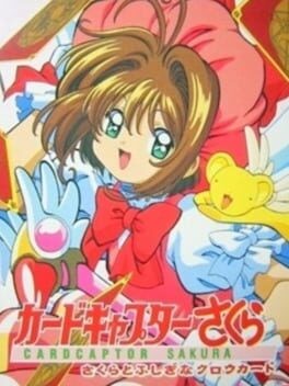 Games like Card Captor Sakura: Sakura to Fushigi na Clow Card