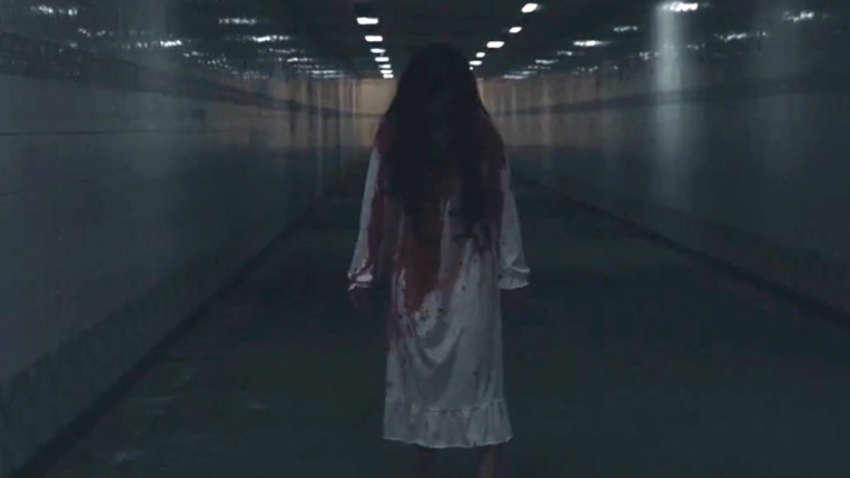 EXIT PANIC screenshot