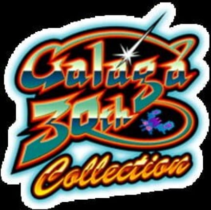 Galaga 30th Collection Game Cover