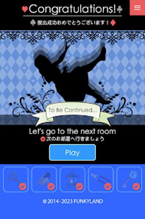 Escape Alice House screenshot