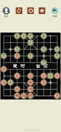 Chinese Chess - Xiangqi Basics Image