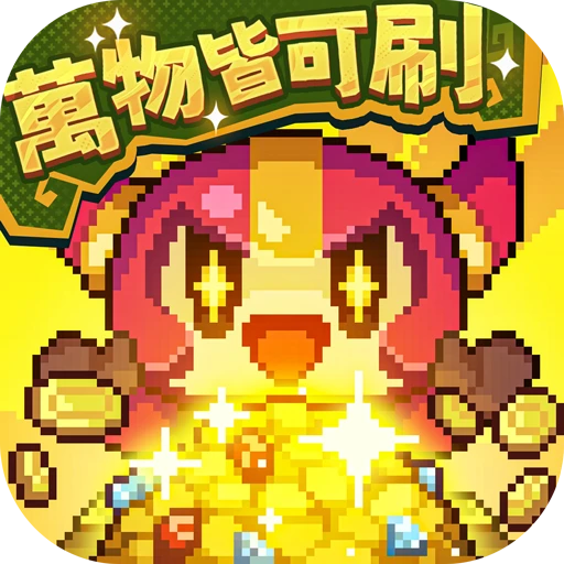 Games like 我的勇者外傳