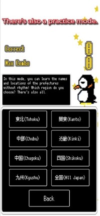 Japanese Prefecture Rhythm screenshot