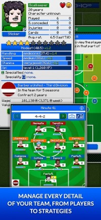 Pixel Manager: Football 2021 screenshot