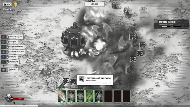 Rise From Ashes Image
