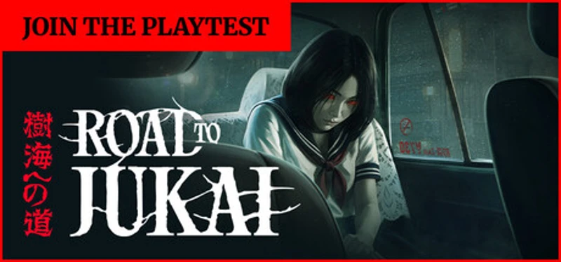 Road to Jukai Image