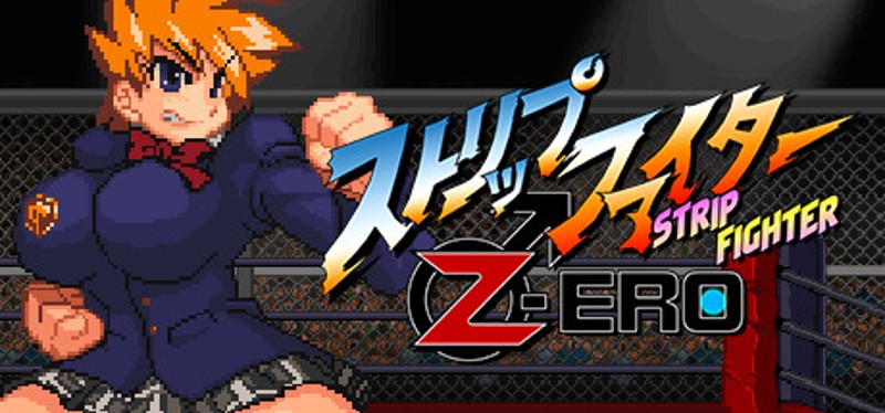 Strip Fighter ZERO Game Cover