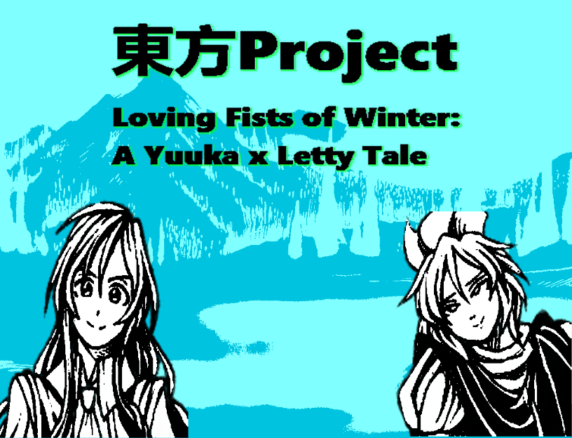 Games like Touhou: Loving Fists of Winter, Yuuka x Letty.