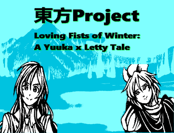 Touhou: Loving Fists of Winter, Yuuka x Letty. Image