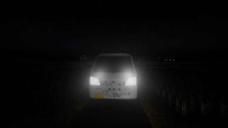 たんぼ screenshot