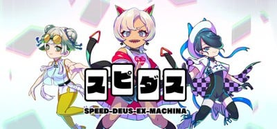 SPEEDUS -SHEDDING SPEED CARD- Image