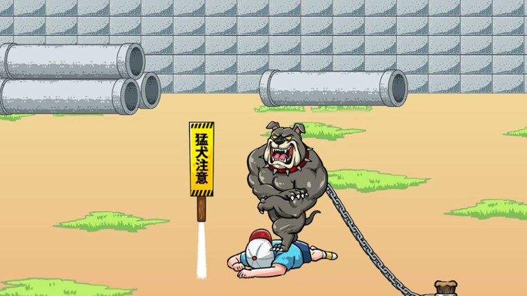 ビビッター screenshot