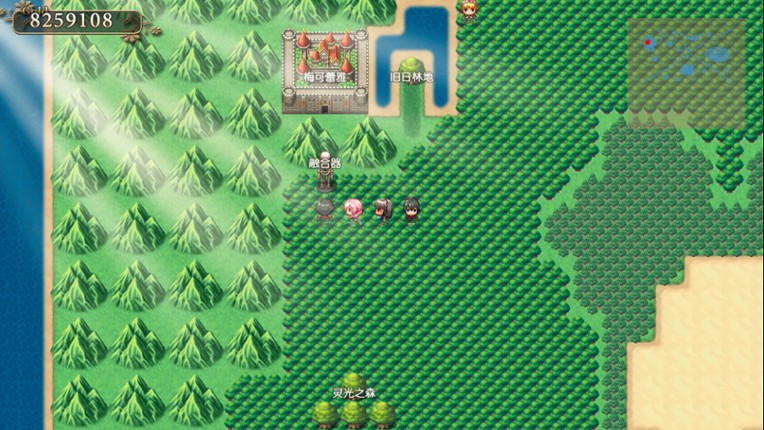 我要成为铸剑师 screenshot