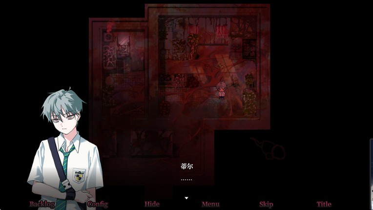 永不停息的黑暗之歌 ~ Endless Black Song screenshot