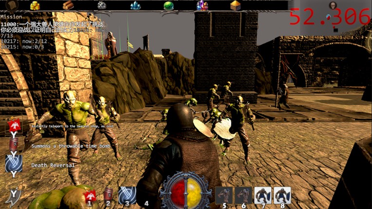 英雄与霸主 Heroes and Overlord TD:Prologue screenshot